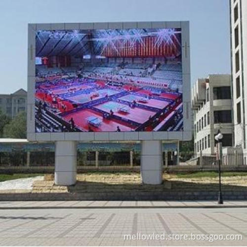 P31.25 Outdoor Full Color wireless LED display board